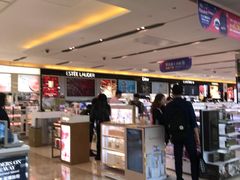 -升恒昌免税商店(桃园国际机场店)