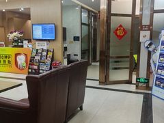 -佛山中大口腔医院·市二级口腔专科医院