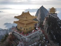 -老君山风景名胜区