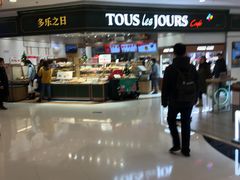 -银座mall(东直门店)