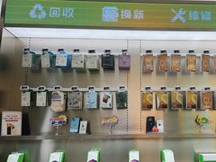 -爱回收(朝阳大悦城店)