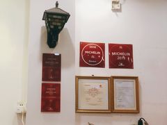 -竹园竹升面(西关总店)