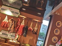 -醉秦川餐厅(吾悦广场店)
