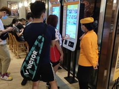 -大家乐(广州天河城六楼店)