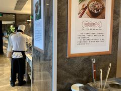-福州西湖大酒店·怡湖咖啡厅