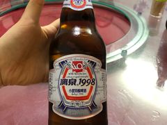 -生态苑农庄(十里画廊遇龙河店)