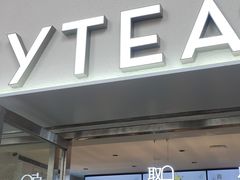 -喜茶(广州五羊邨店)