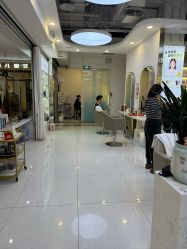 -虫二·专注健康烫染沙龙