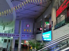 -潍坊站