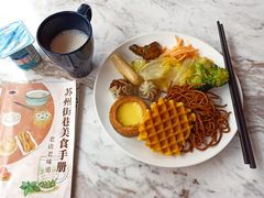 -苏州平江万达广场美居酒店