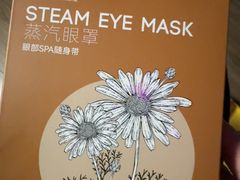 -华夏良子·足道SPA艾灸(金皇大厦店)