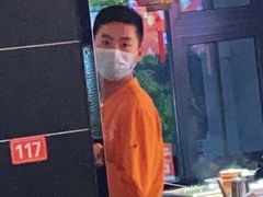 -要德火锅(鼓楼店)