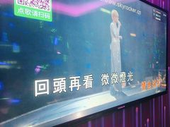 -冰城小镇音乐串吧·聚会餐厅(百子湾店)