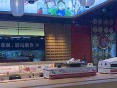 -三禾寿司(君尚店)