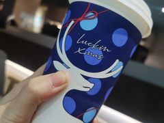 -瑞幸咖啡(外滩SOHO店)