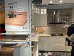 -宜家家居(哈尔滨商场店)