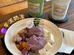 -星多哈·狗咖·拼豆·咖啡