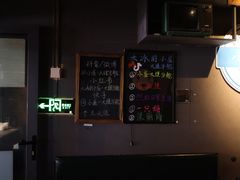 -大冰的小屋(大理古城店)