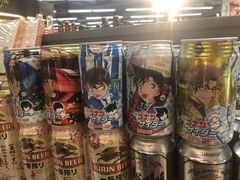 -blt精品超市(上海杨浦合生汇店)
