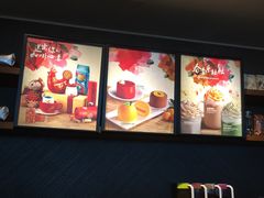 -星巴克(成都机场T2店)