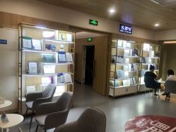 -西安伊美尔医疗美容医院