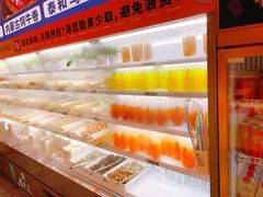 -燃尖儿自助串串火锅(新业广场店)