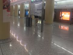 -安立路(地铁站)