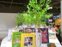 -introlemons(北京西单更新场店)