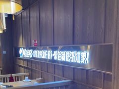 -邵汇大虾火锅(鲁迅路店)