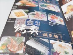-千寻山野烤肉(中关村店)