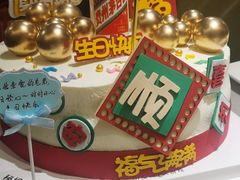 -海底捞火锅(中山路天主教堂店)