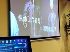 -不止轰趴桌游麻将台球(立水桥店)