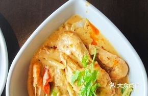 Vietnamese Curry Shrimp