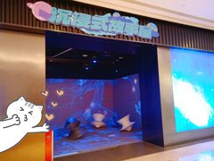 -皇庭广场(福华三路店)