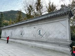 -青岛崂山太清宫