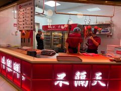 -牛很鲜潮汕牛肉火锅(椒江店)