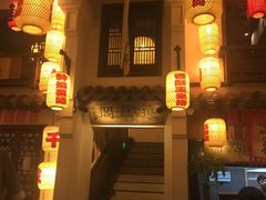 -老武汉大客堂(百瑞景店)