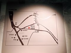 -淮安市博物馆