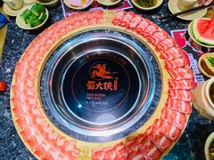 牛羊圈-蜀大侠火锅(森兰花园城店)
