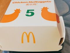 -麦当劳(番禺易发商业街店)