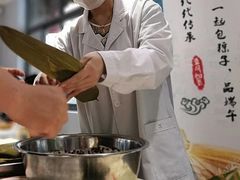 -星光摄影器材城