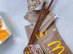 -麦当劳(红旗路店)