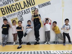 -BingoLand宾果体能中心(钱江新城店)