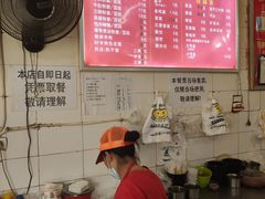 -丽华早点(大成路店)