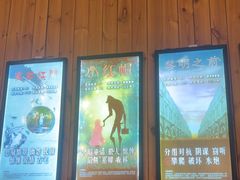 -明日世界密室轰趴·剧本桌游·箭馆团建(国贸店)