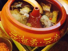 -云海肴·汽锅鸡·云南代表菜(天山百盛优客店)
