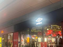 -成都华侨城欢乐里