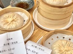 -南小蟹手工點心(三里屯店)