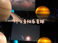 -贝林大翅鲸简餐厅(国家海洋博物馆店)