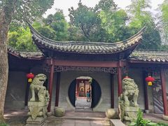 -天一阁博物院